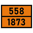    558-1873,   (/ , 400300 )